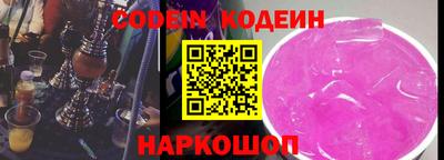 а пвп мука Нальчик