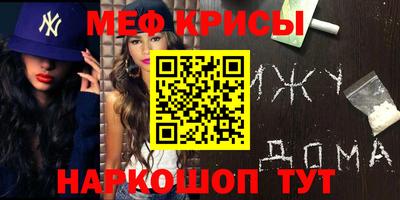 тгк Нарткала