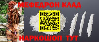 тгк Нарткала