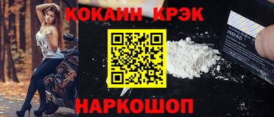 тгк Нарткала