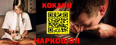 тгк Нарткала