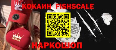 а пвп мука Нальчик