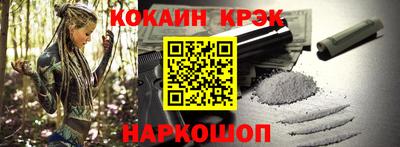 а пвп мука Нальчик