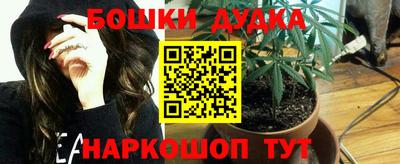 тгк Нарткала