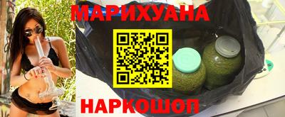 а пвп мука Нальчик