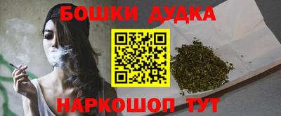 тгк Нарткала