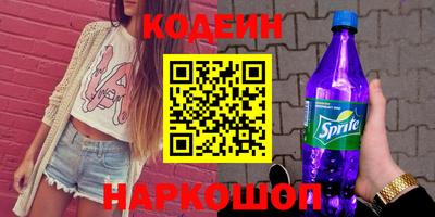 тгк Нарткала