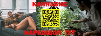 тгк Нарткала