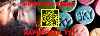 а пвп мука Нальчик