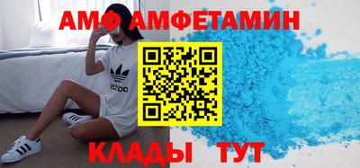 тгк Нарткала