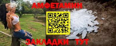 дурь Наро-Фоминск