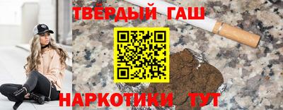тгк Нарткала