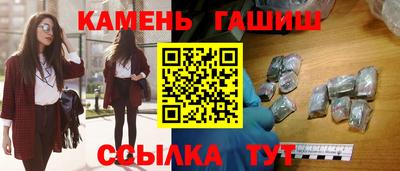 дурь Наро-Фоминск