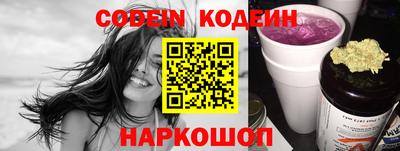 тгк Нарткала