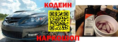 а пвп мука Нальчик