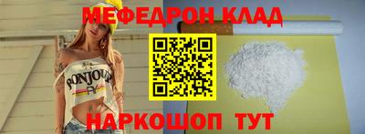 тгк Нарткала